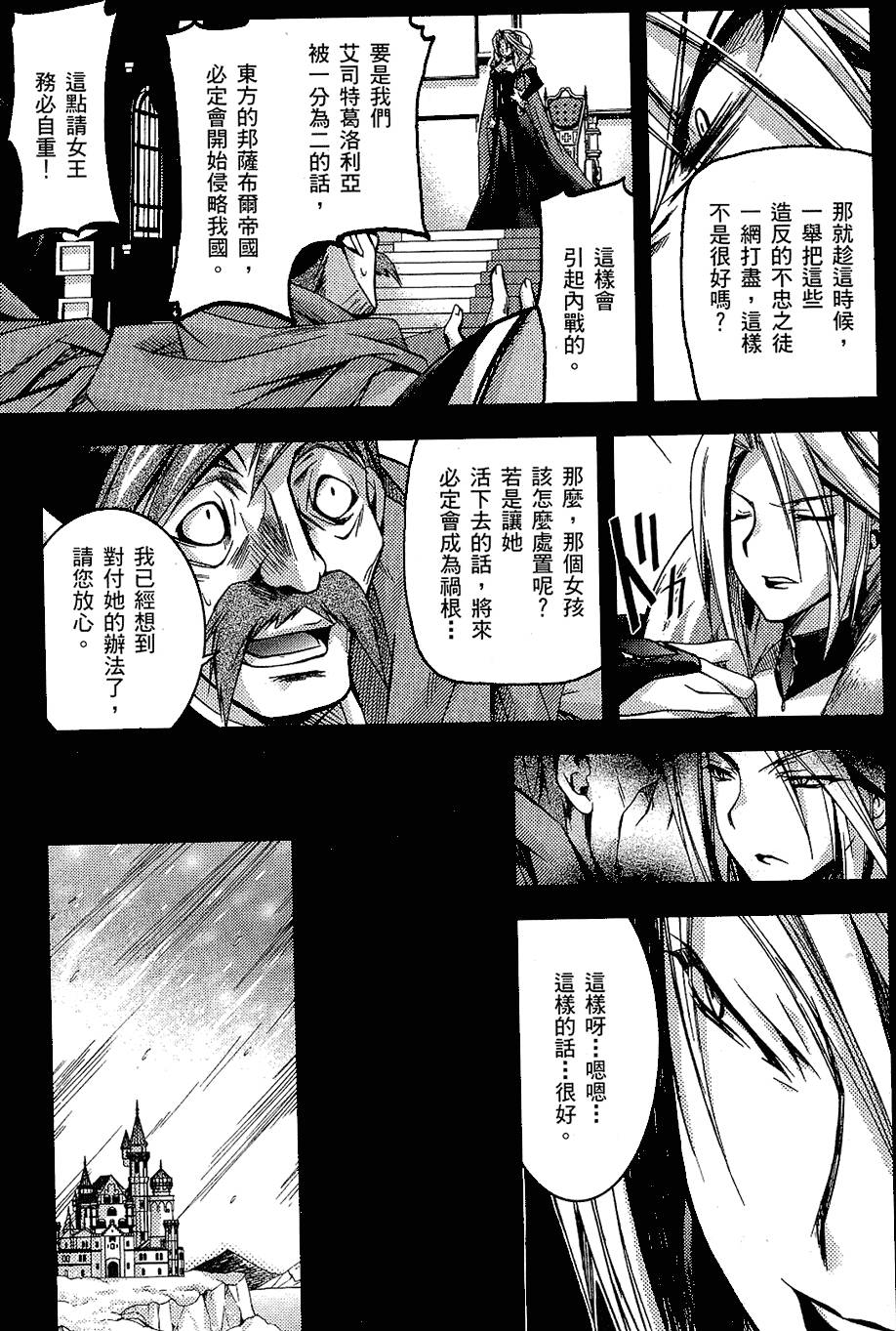 第180页