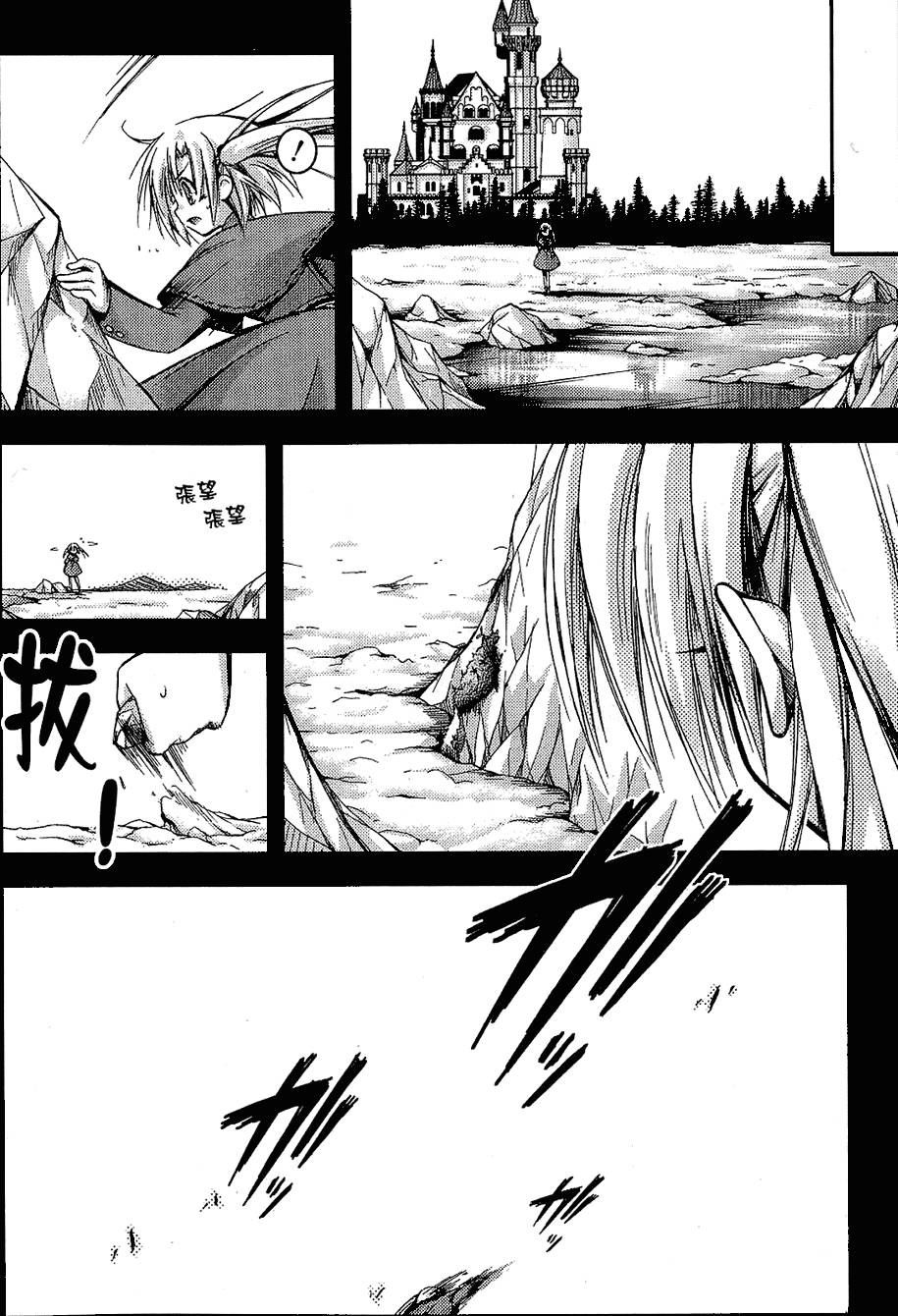第183页