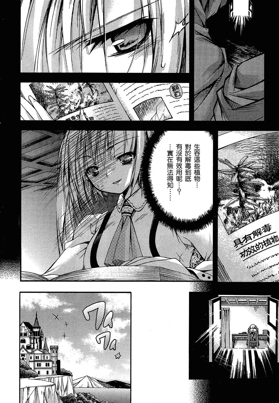第185页