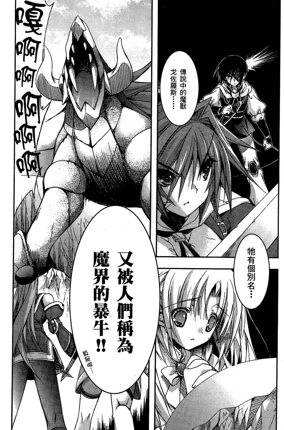 第129页