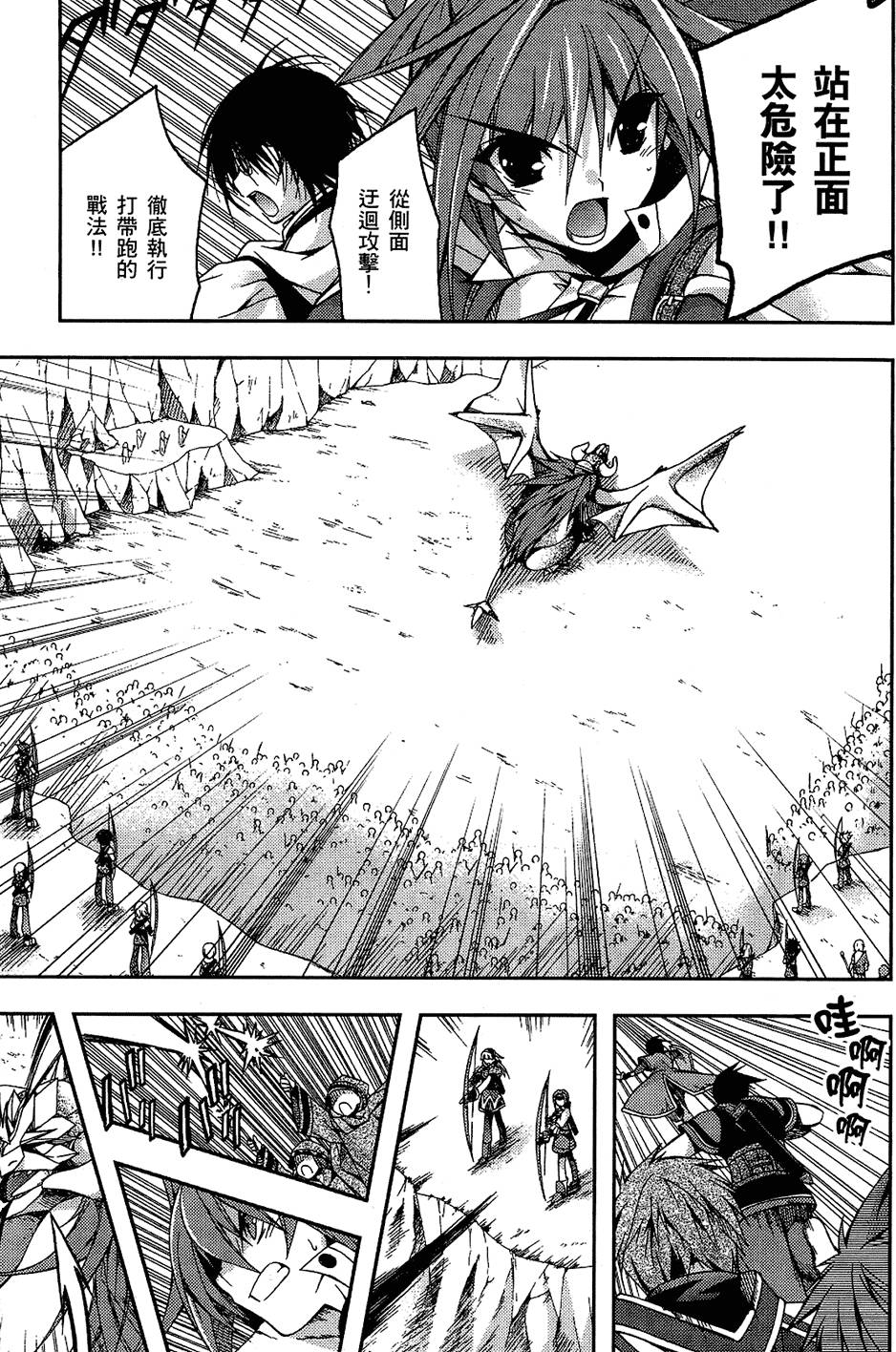 第136页