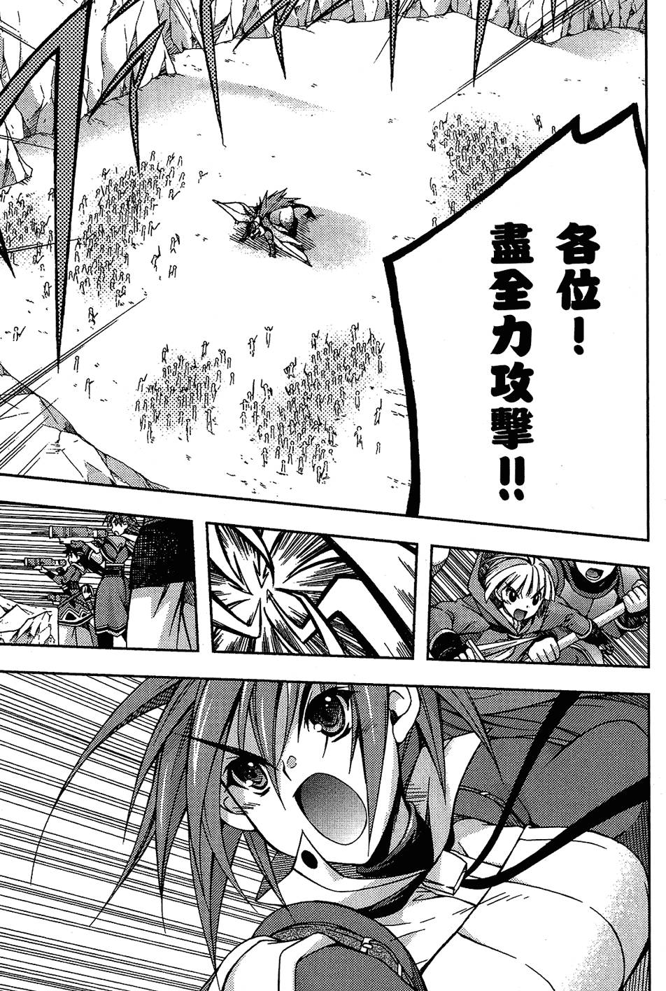 第152页