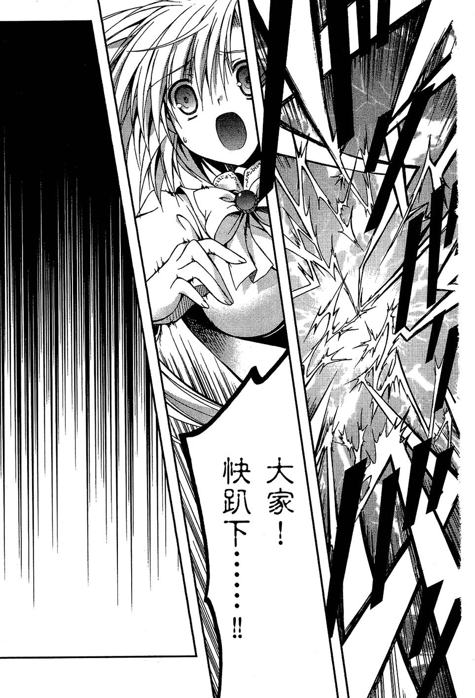 第154页