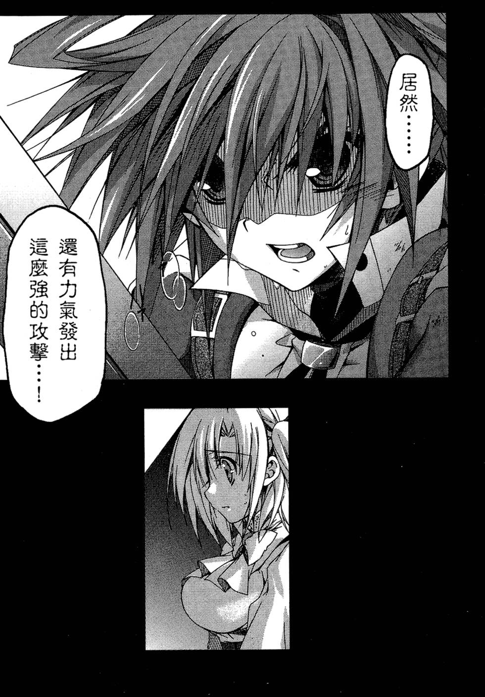第158页