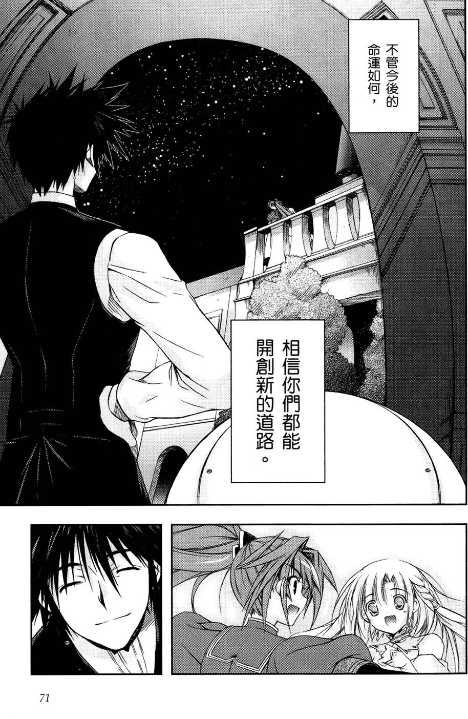 第72页
