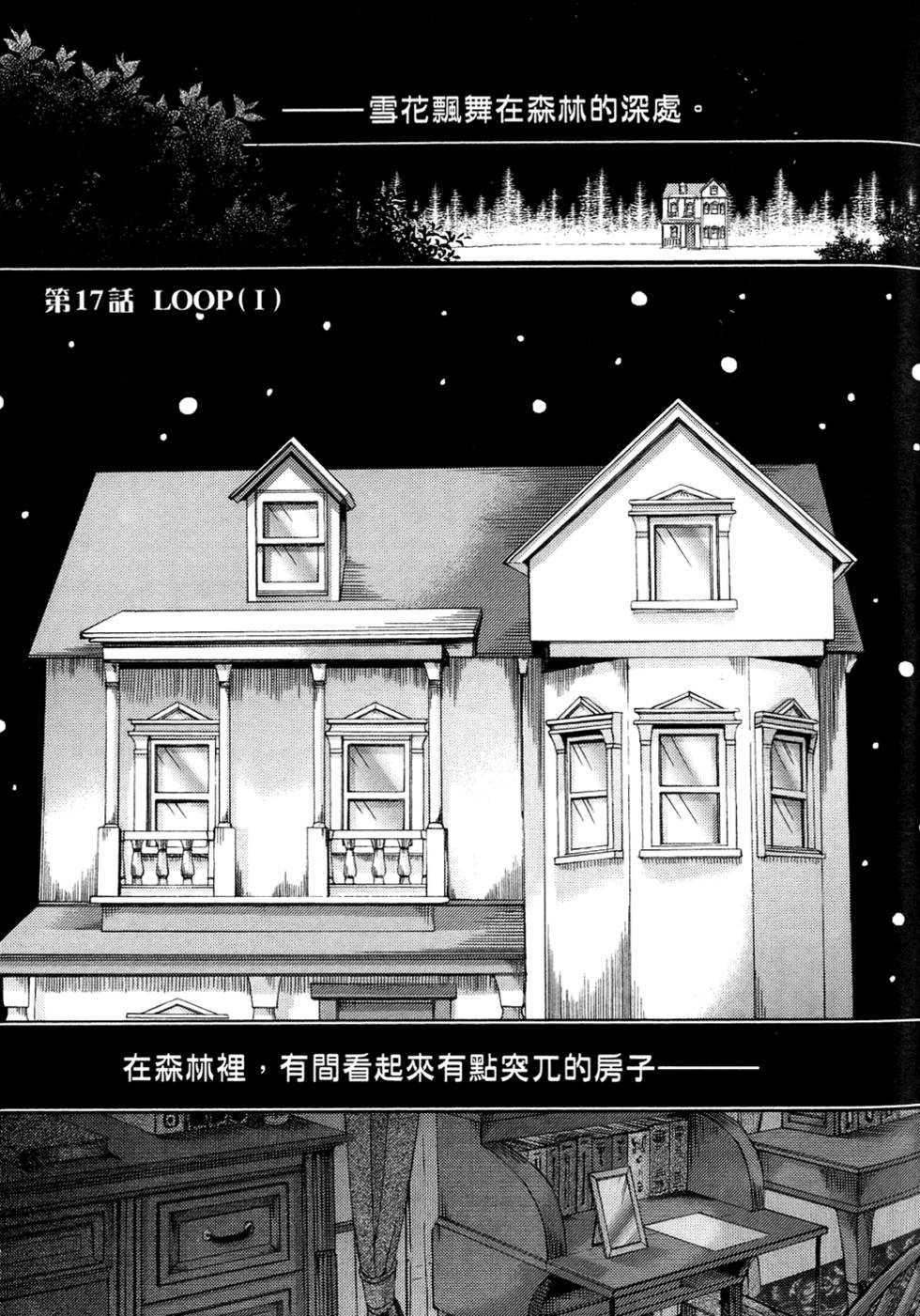 第84页