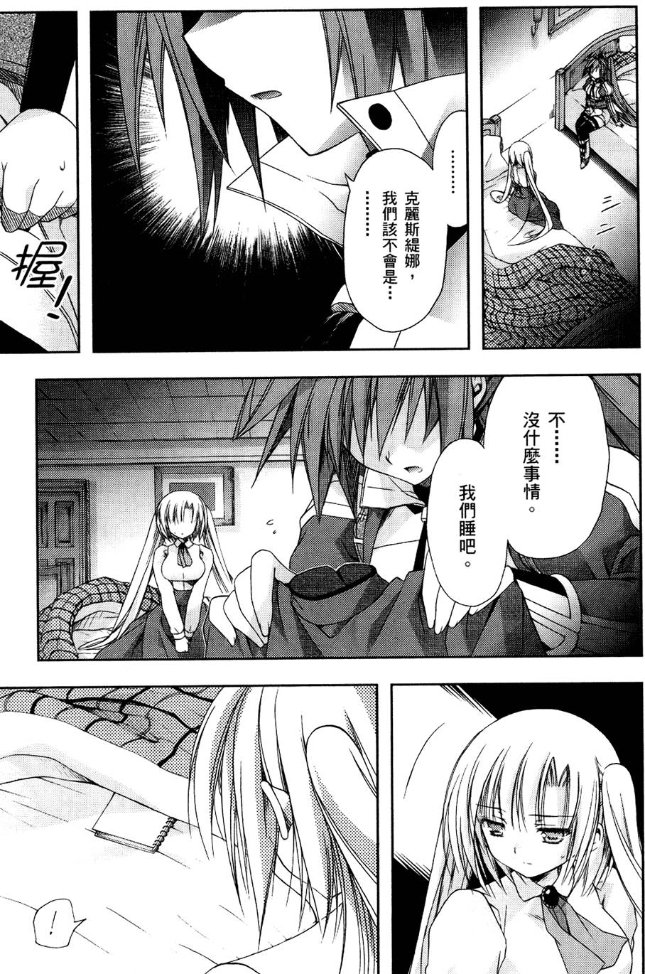 第122页