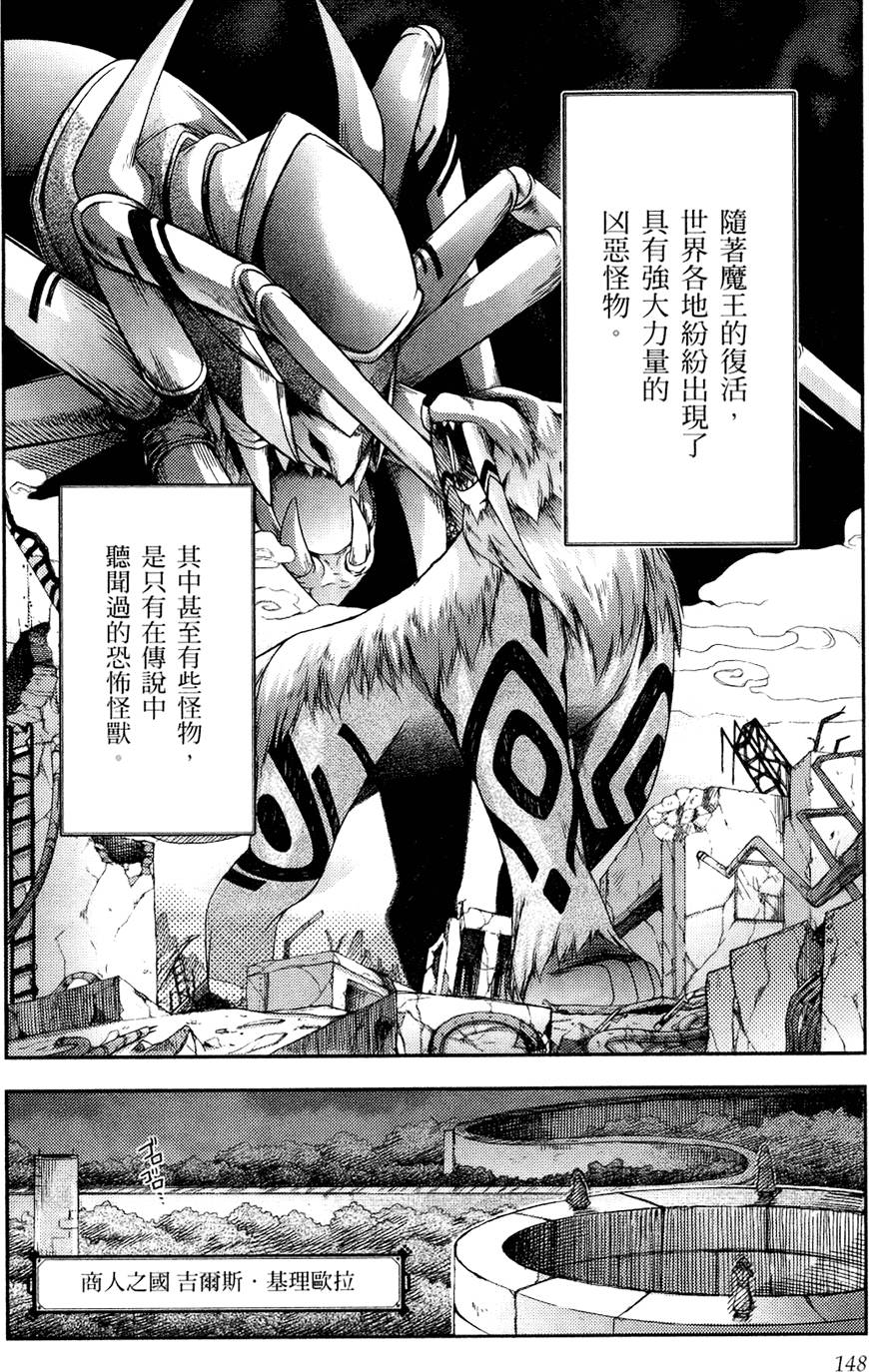 第149页