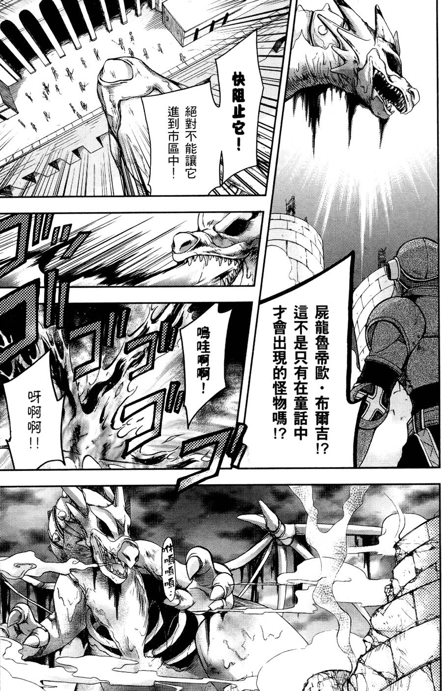 第150页