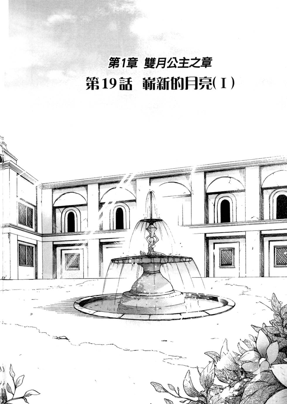 第151页