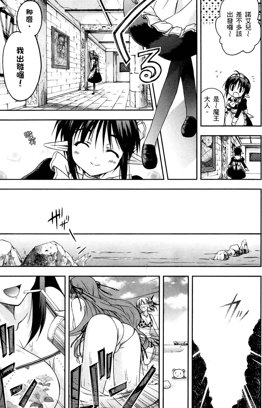 第154页
