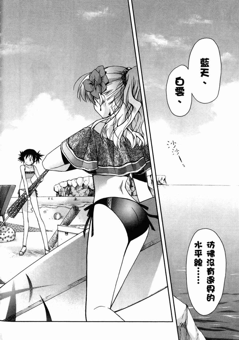 第155页