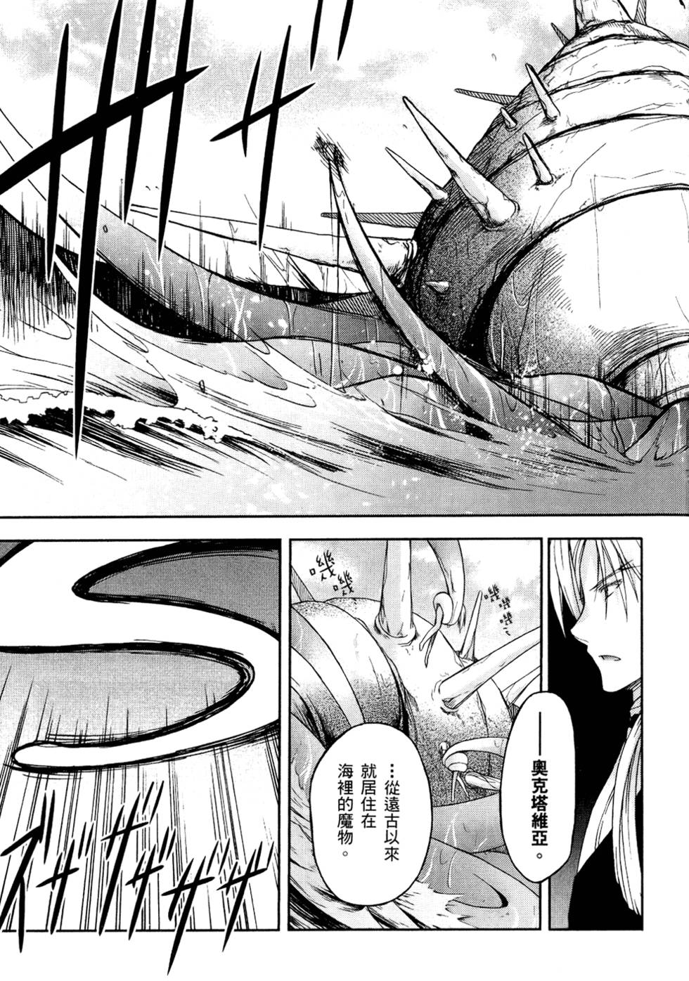 第166页