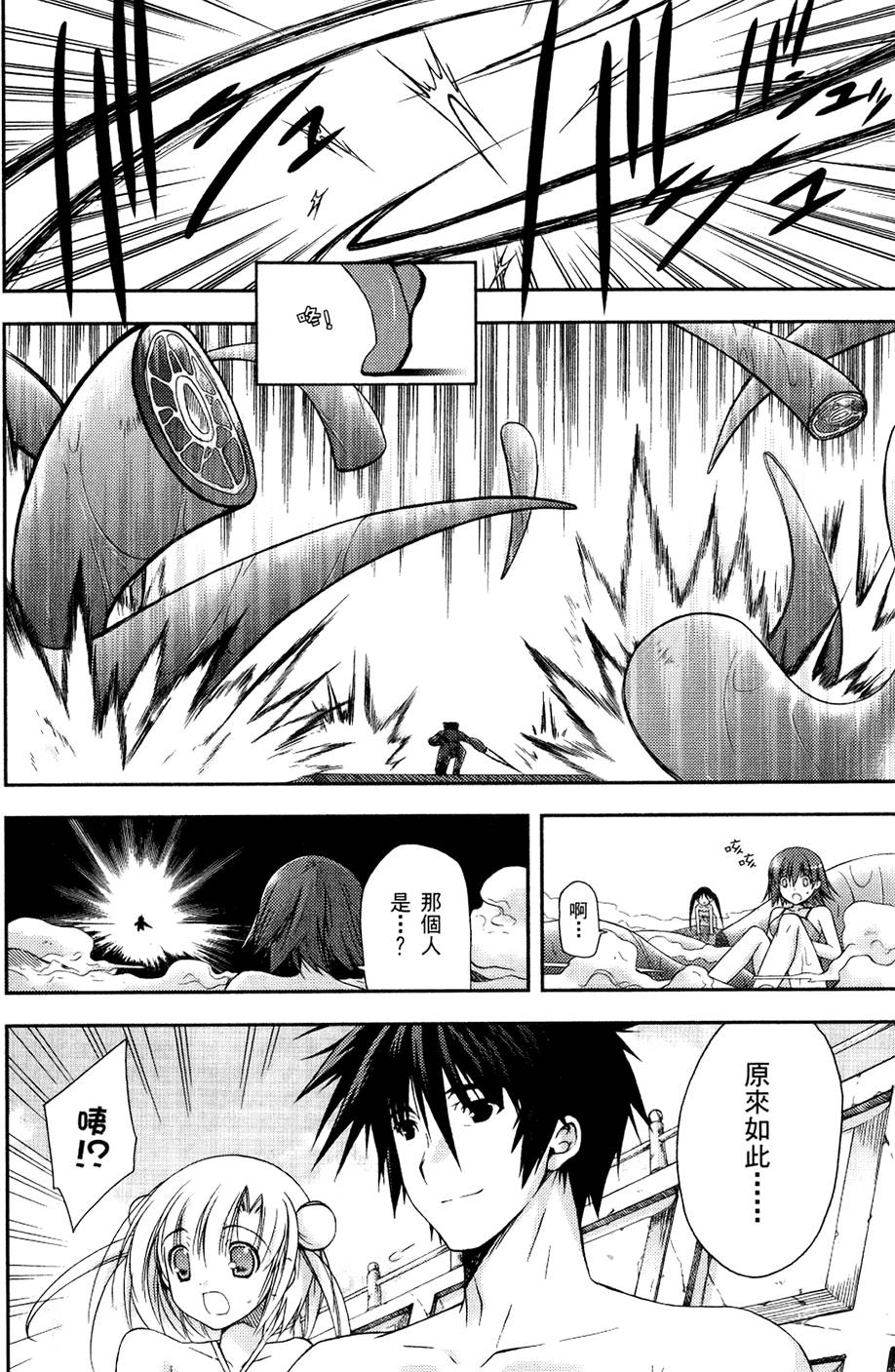 第169页