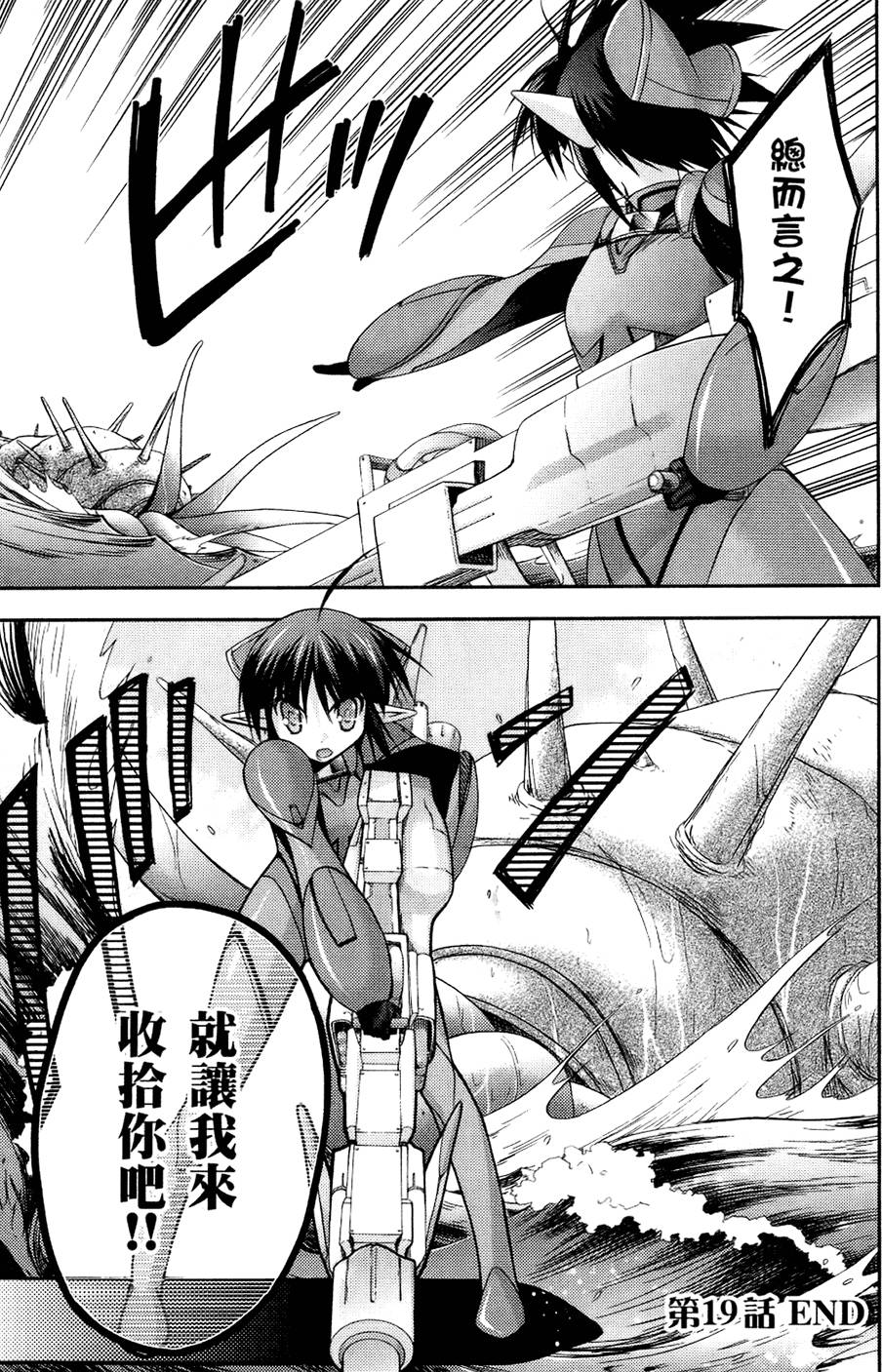 第172页