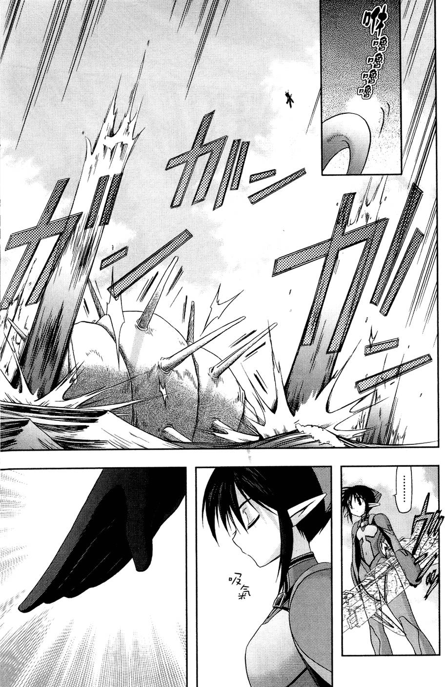 第178页