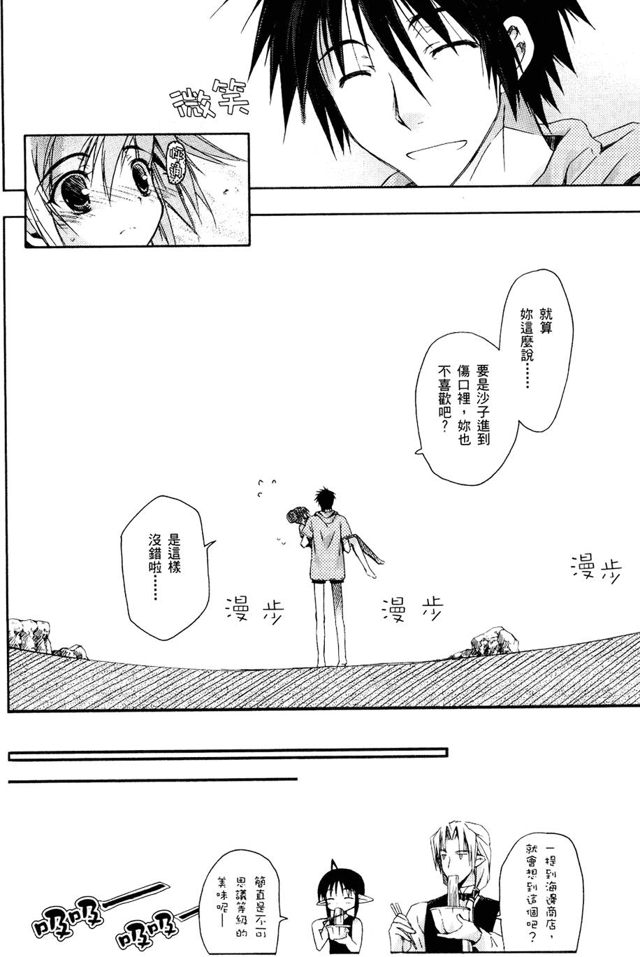 第185页