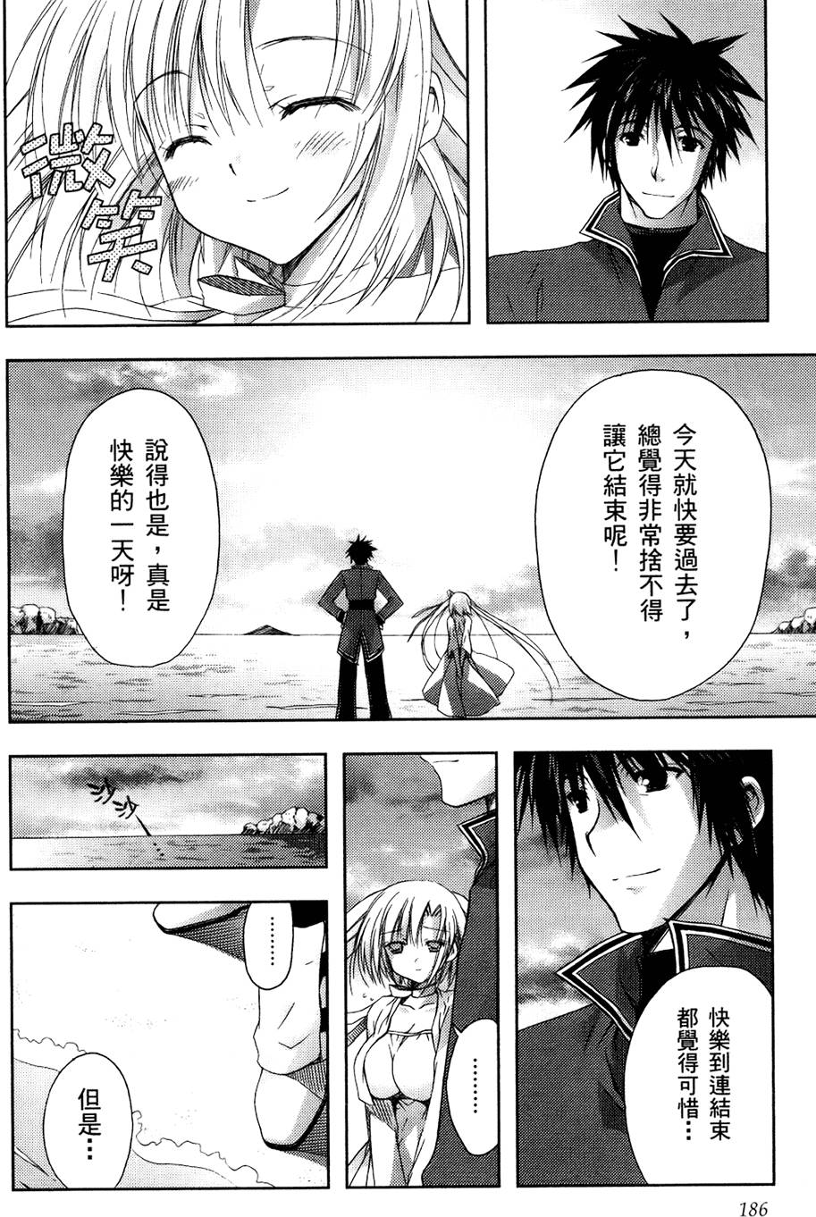第187页