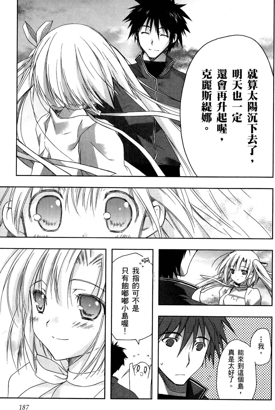 第188页