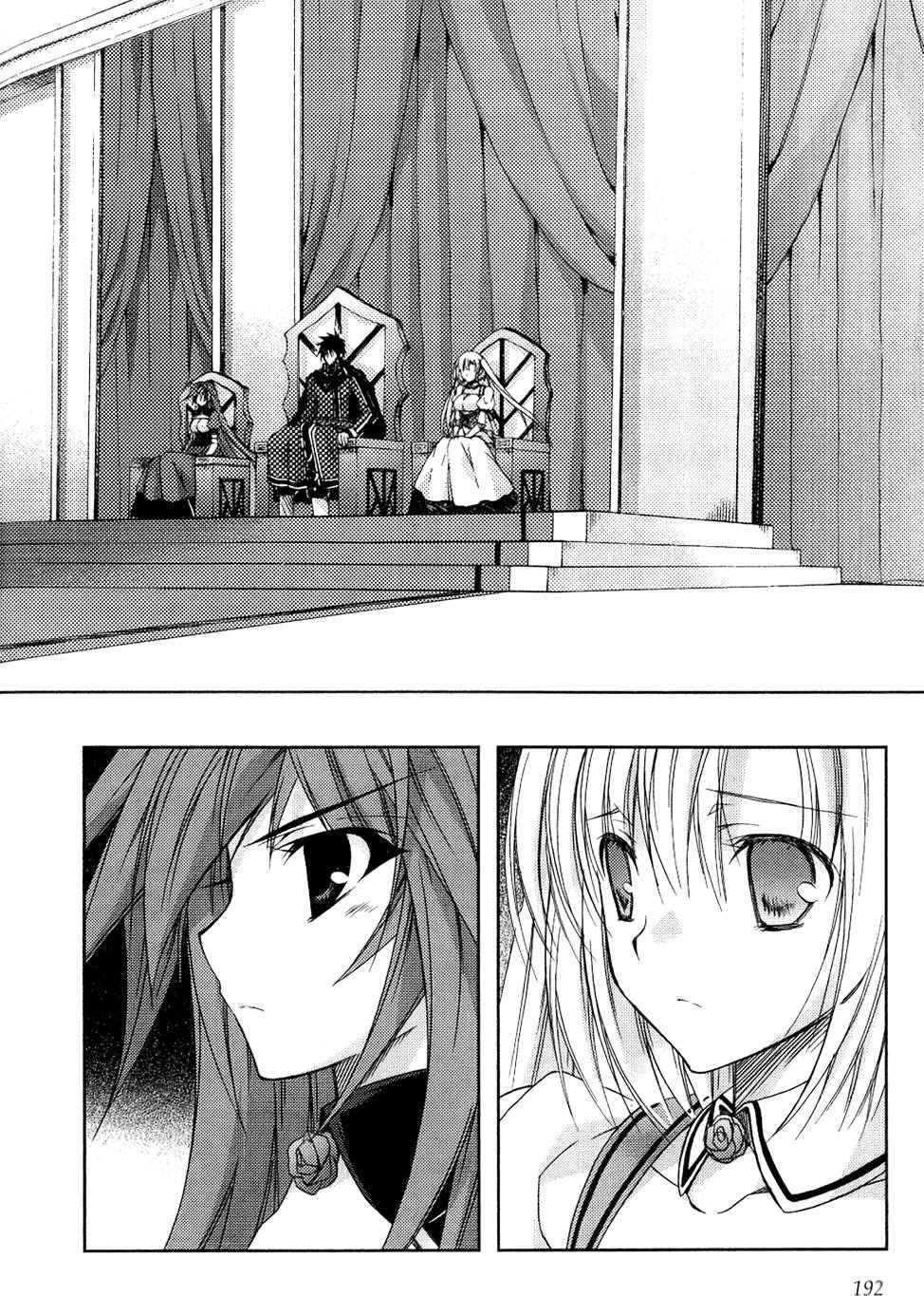 第193页