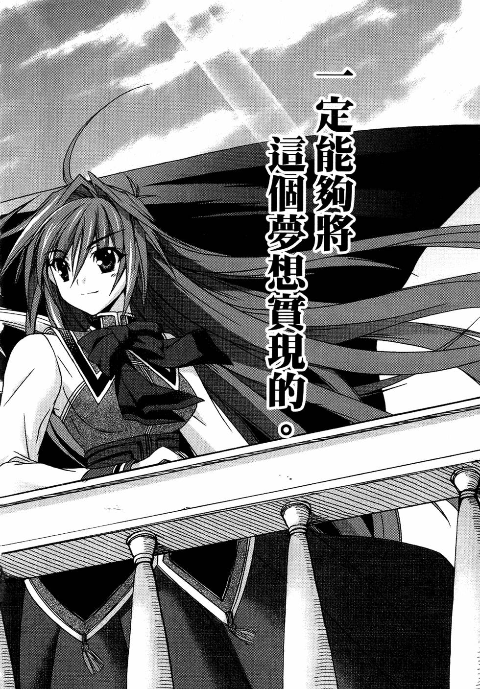 第203页