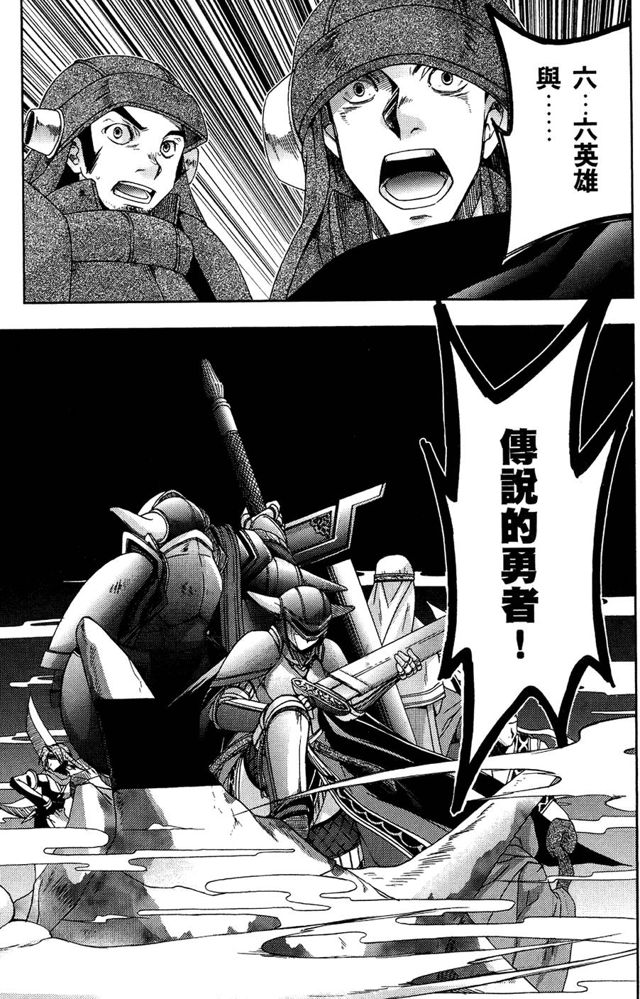 第206页