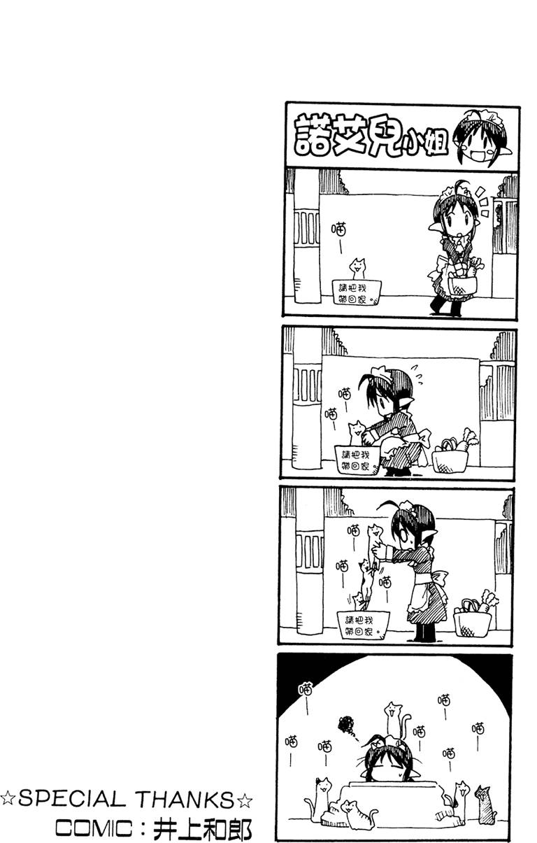 第209页