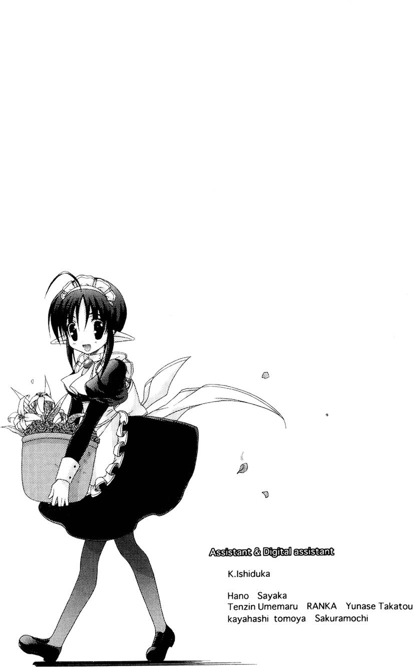 第210页