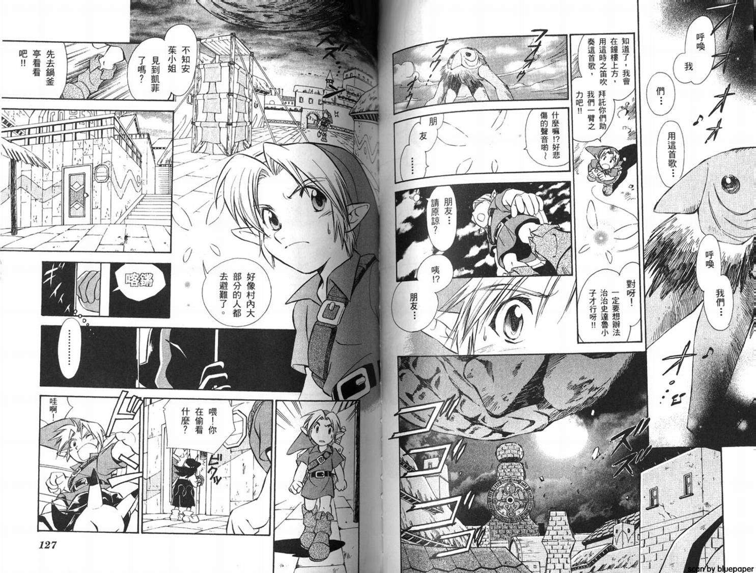 第62页