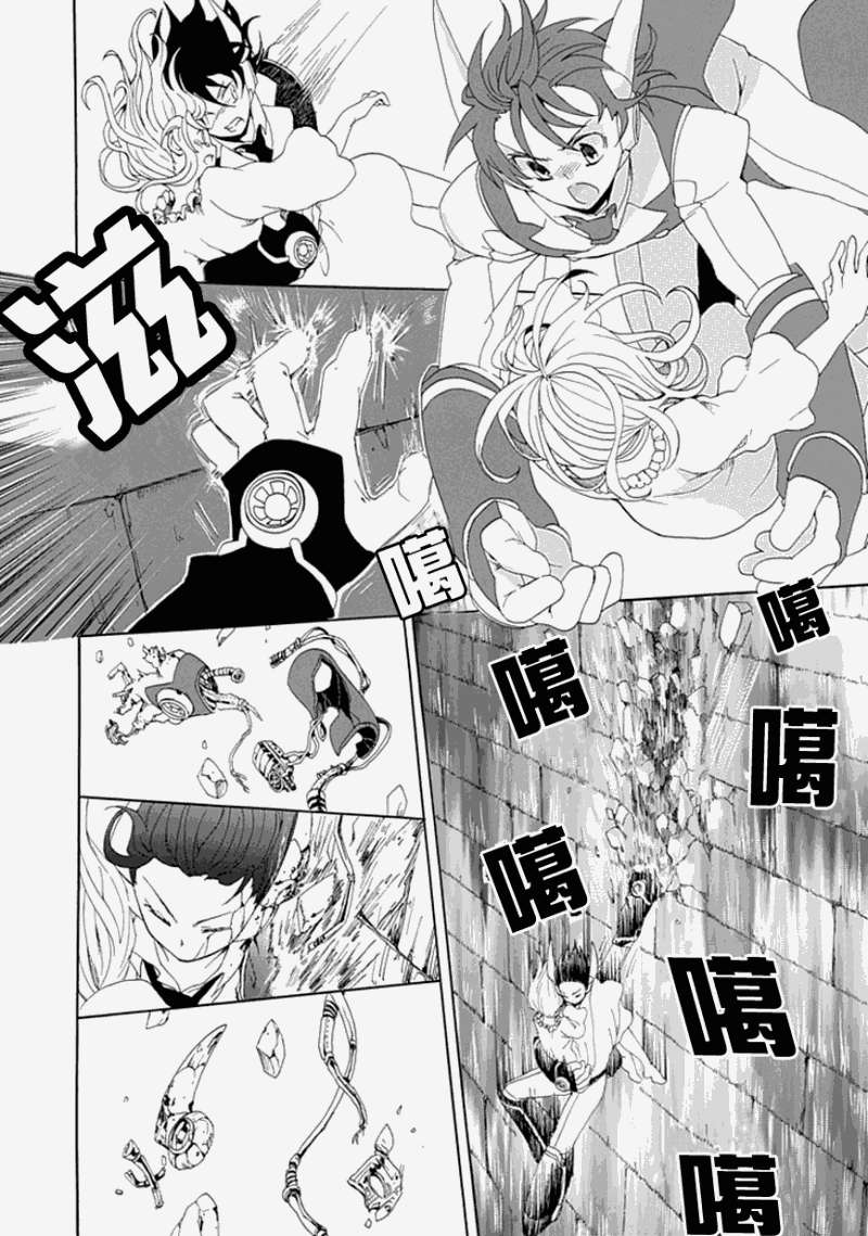 第39页