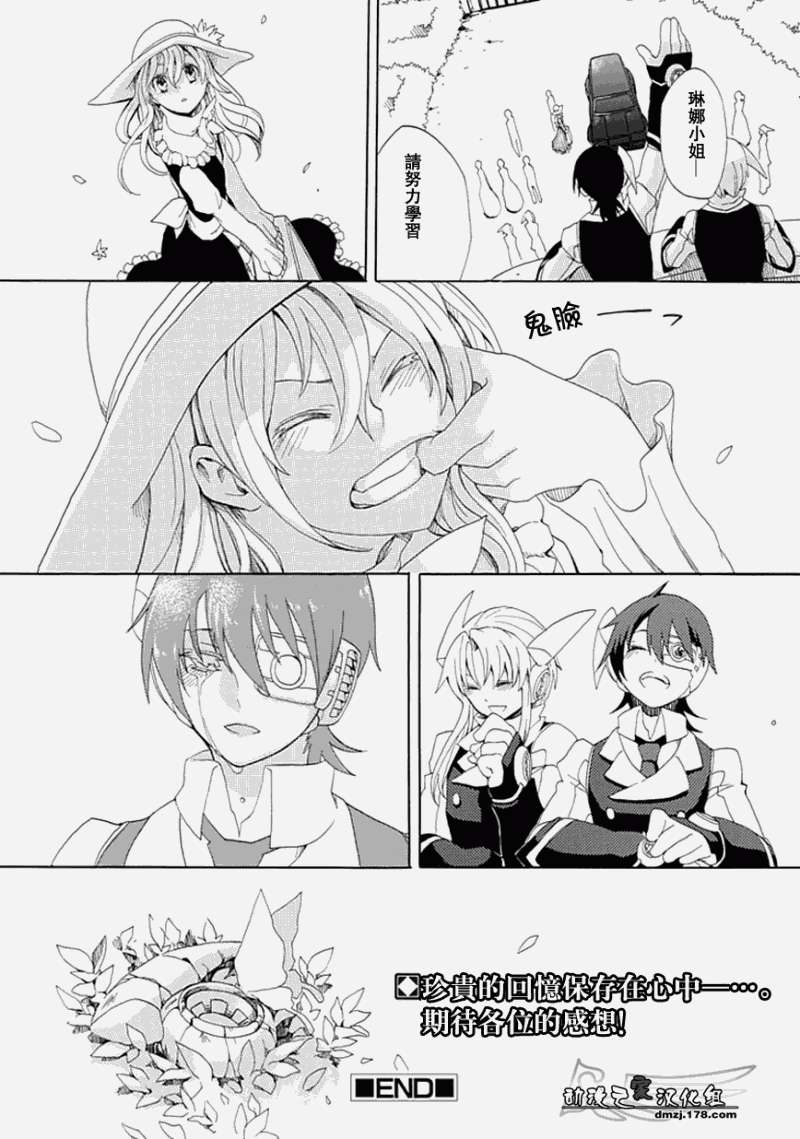 第47页