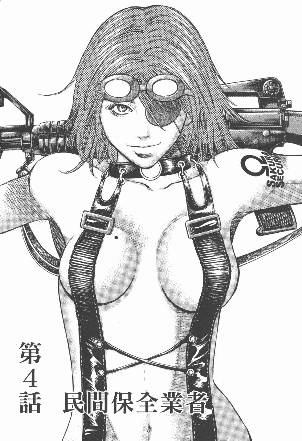 第63页