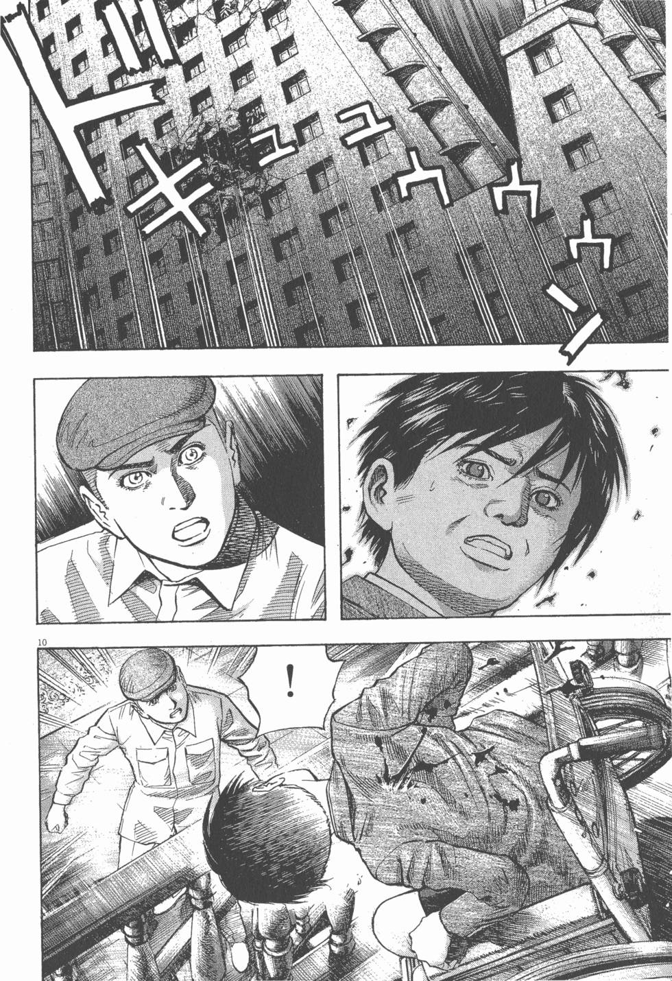 第126页