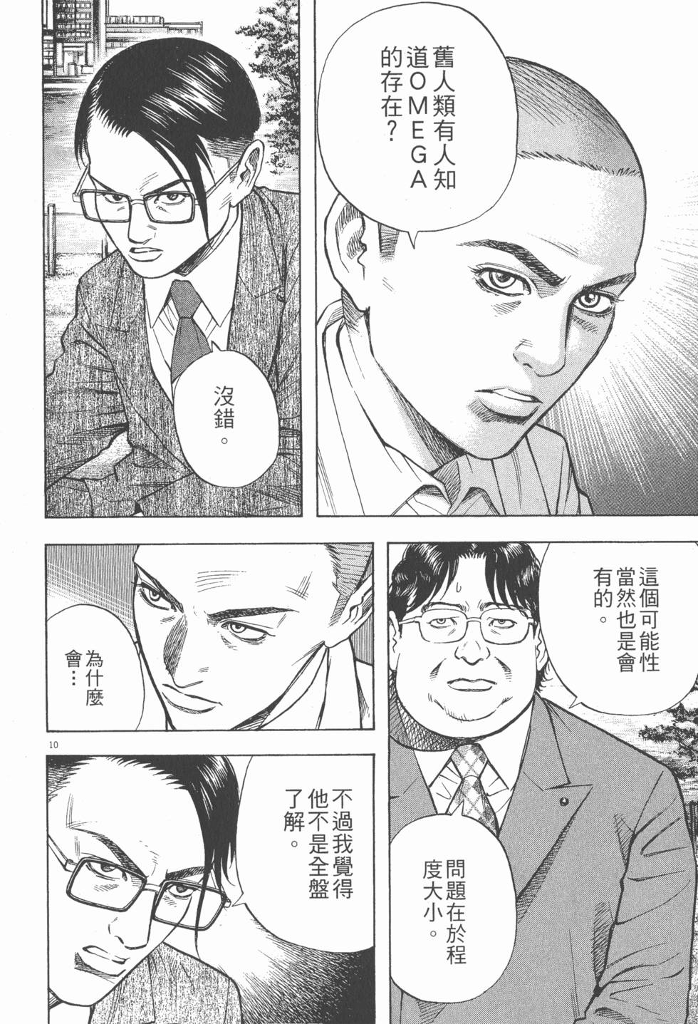 第182页
