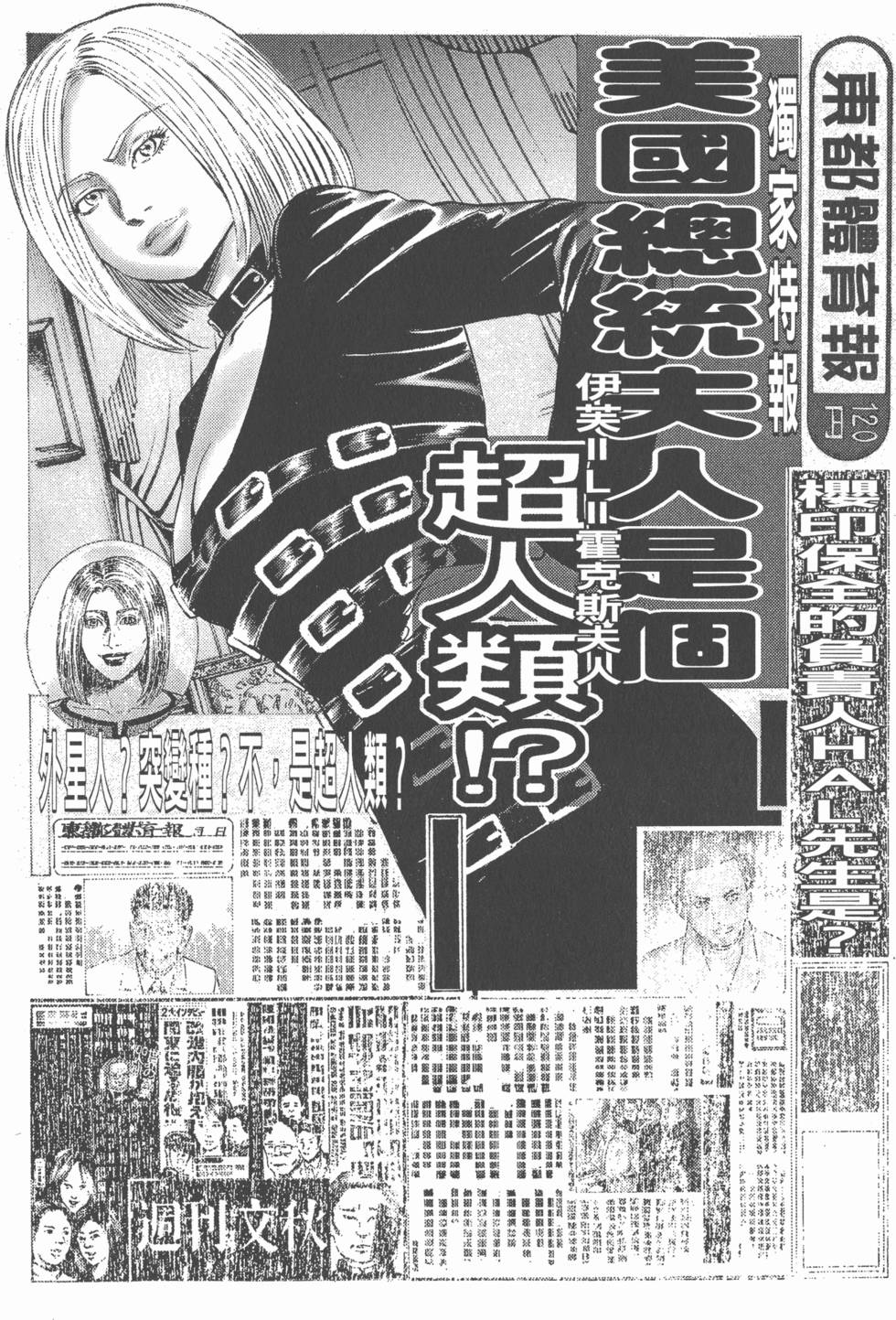 第130页