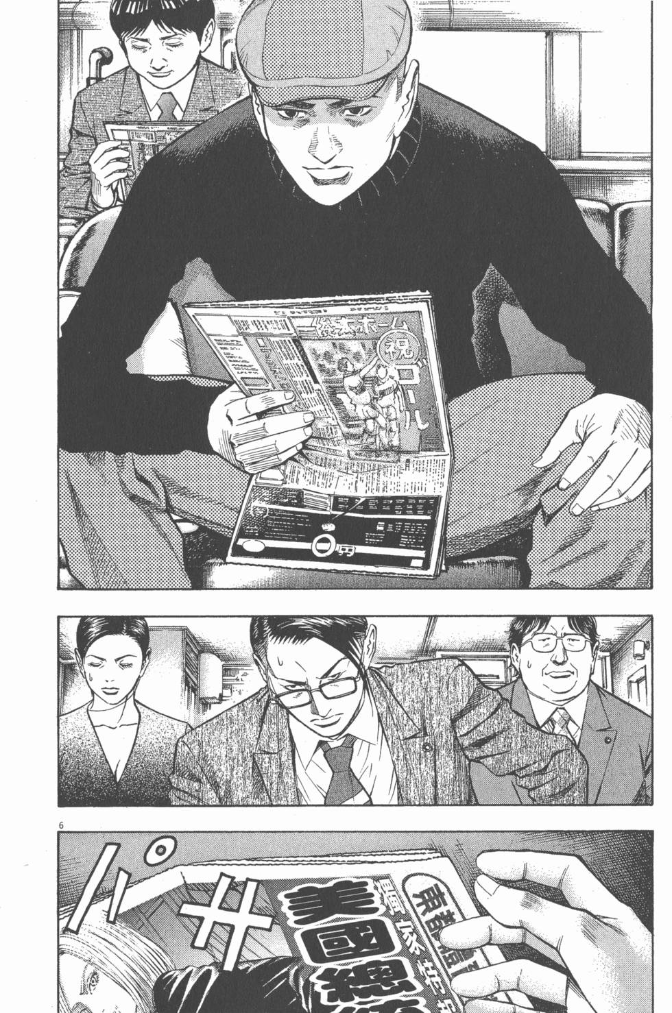 第136页
