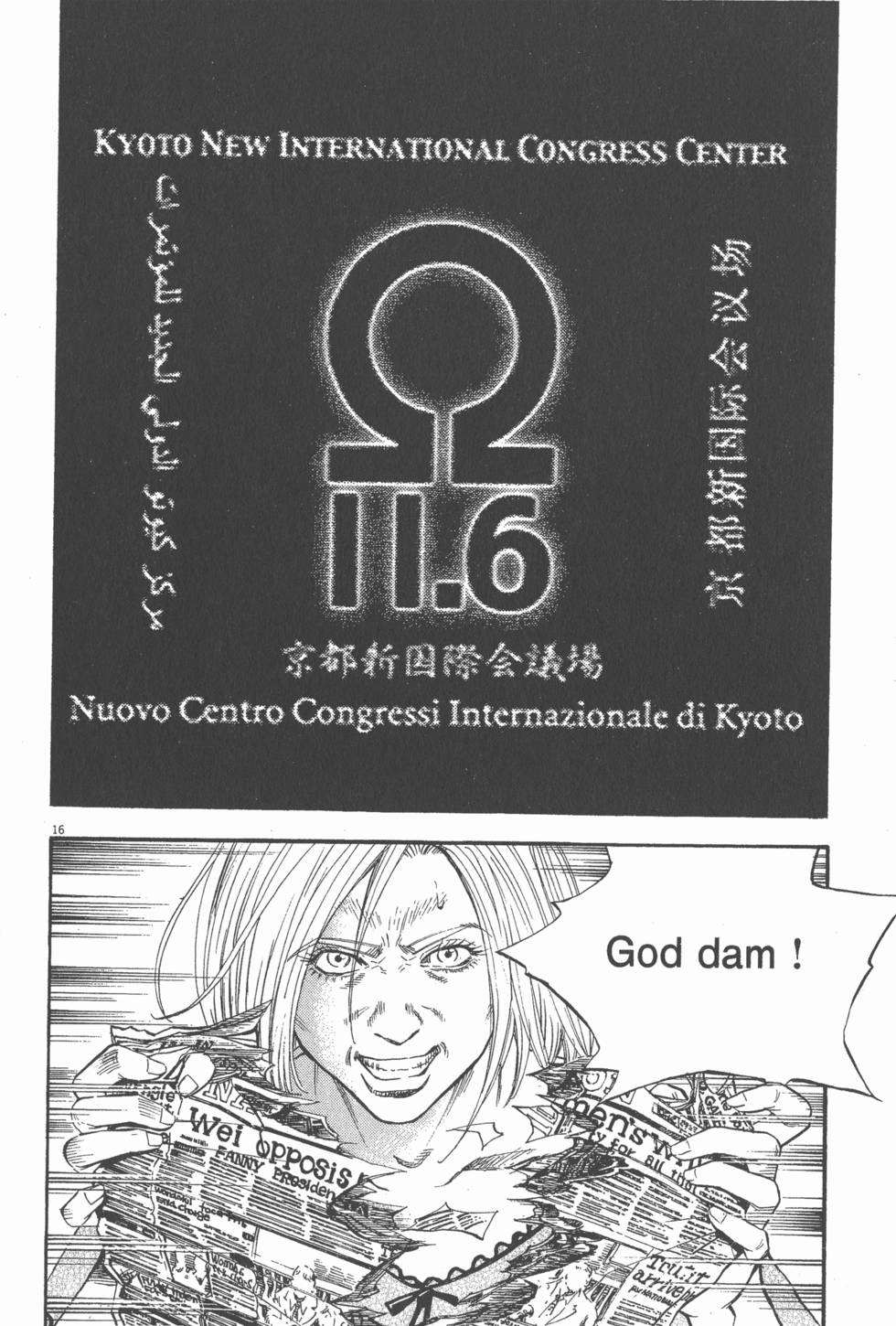 第146页