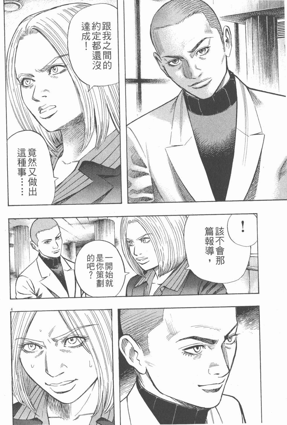 第152页