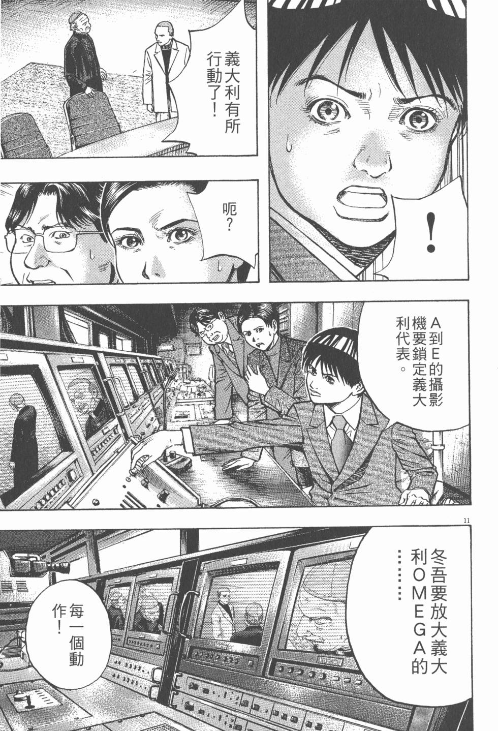 第177页