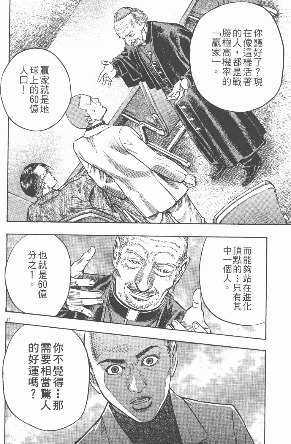 第180页