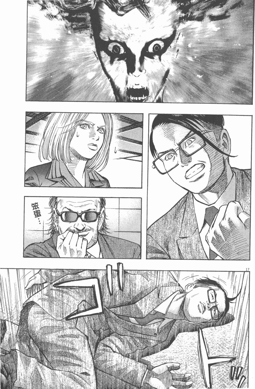 第183页