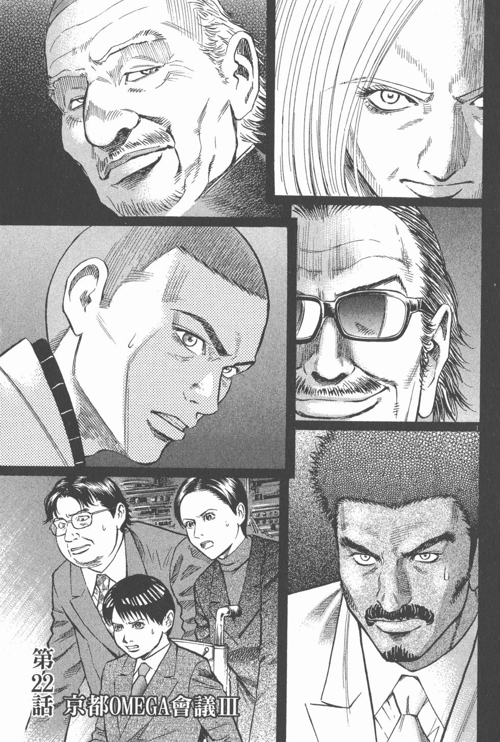 第185页