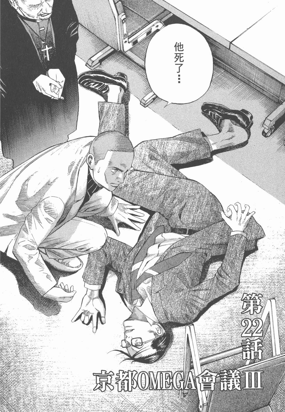 第186页