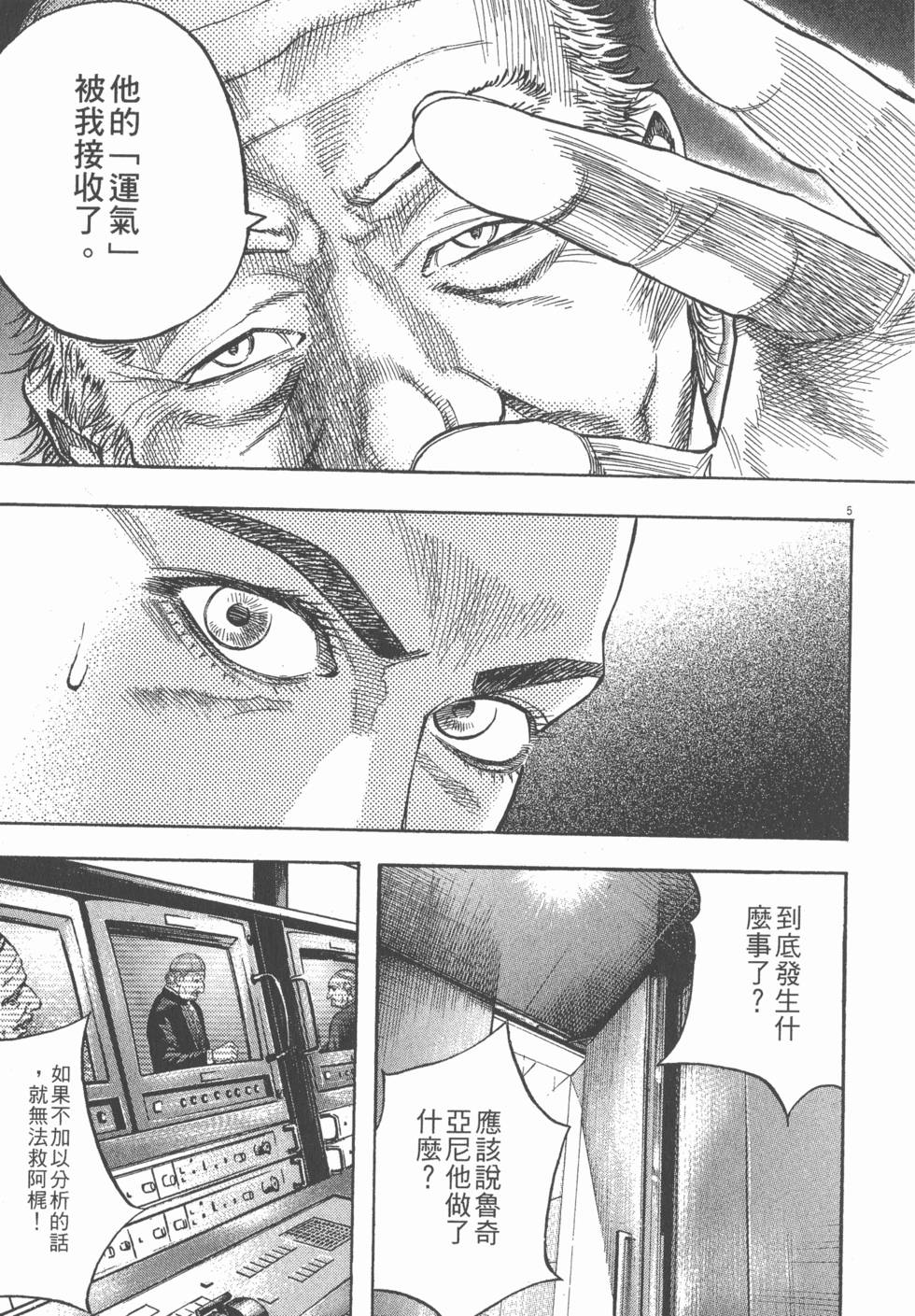 第189页