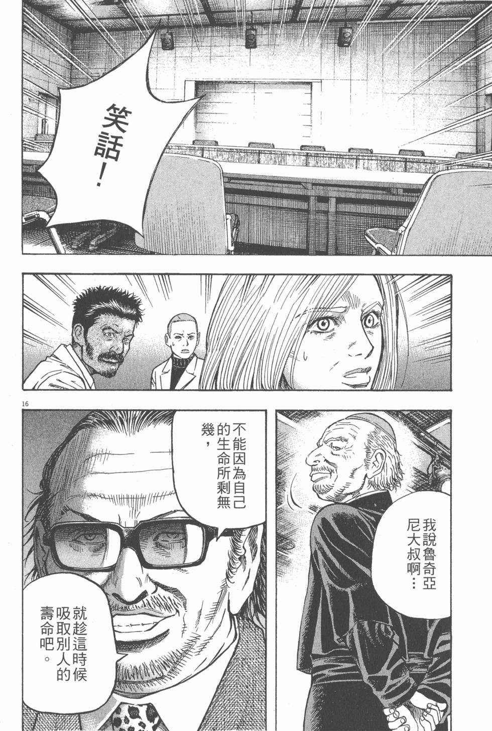 第200页