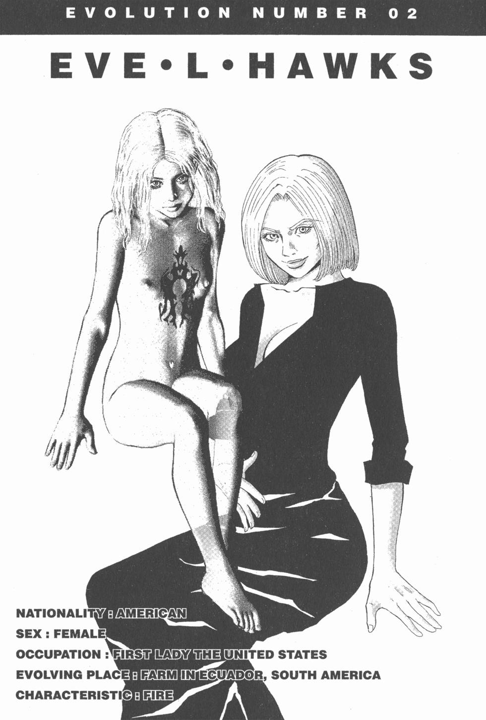 第205页