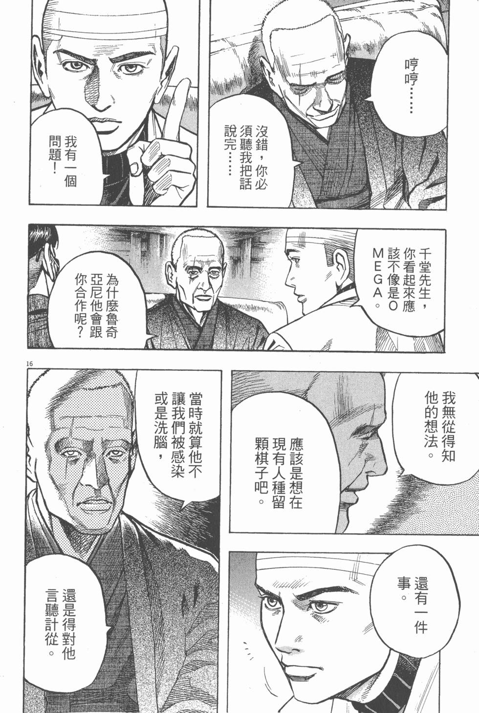 第126页