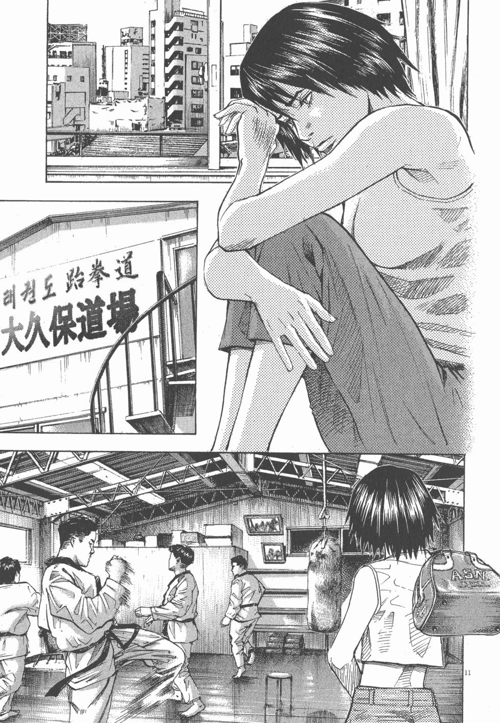 第175页