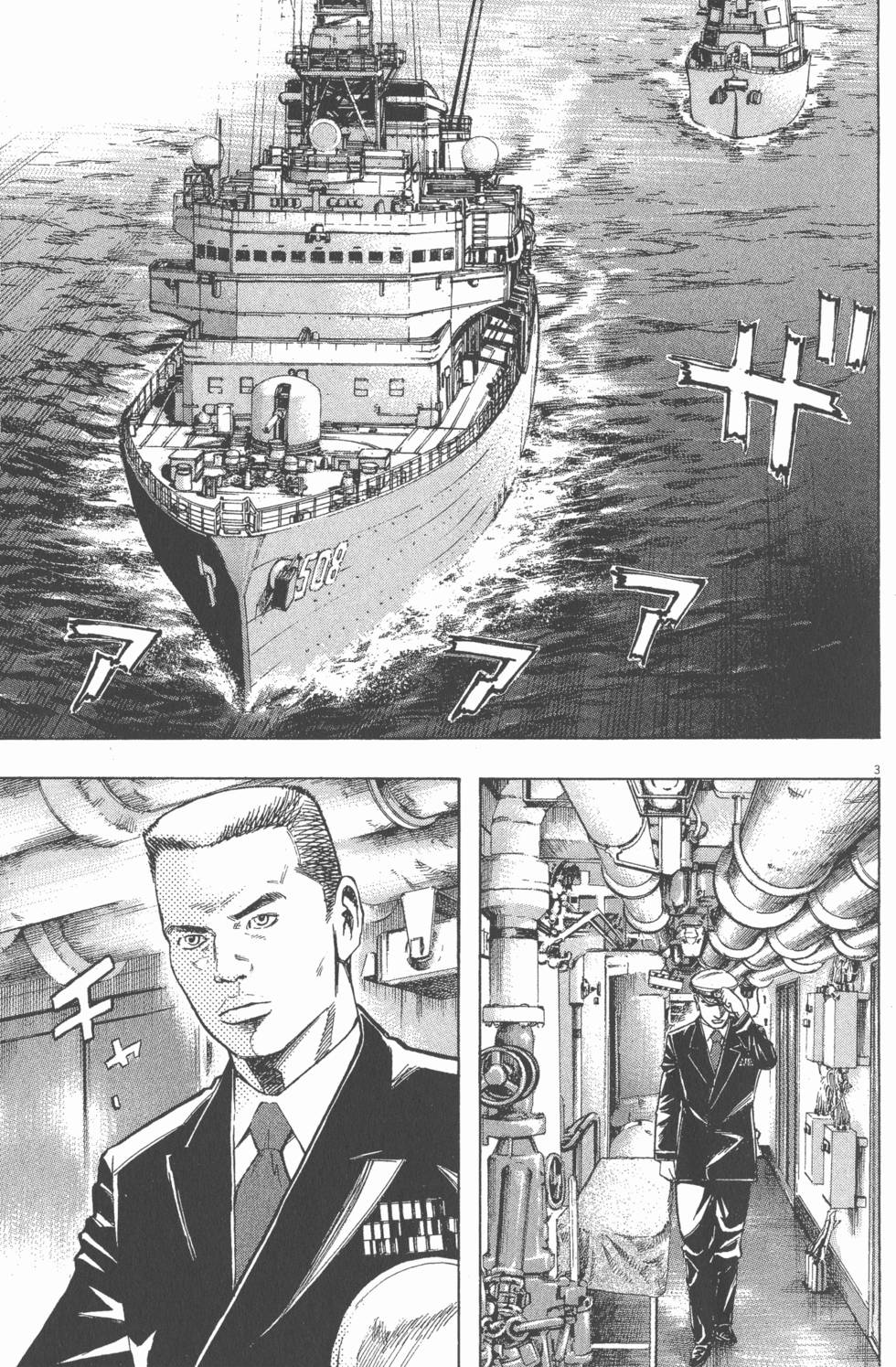 第185页