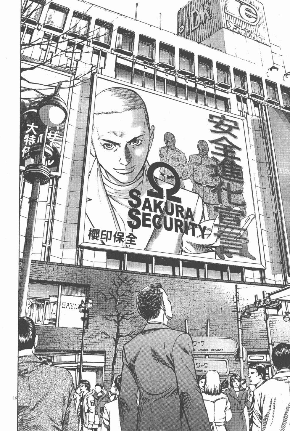 第198页